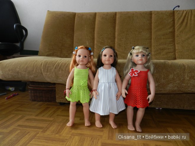 куклы Готц, Шоколадка