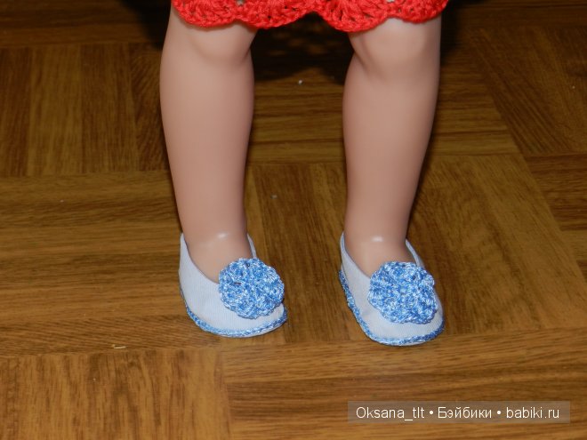 Балеточки для Снежинки от Готц