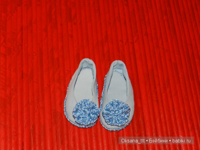 Балеточки для Снежинки от Готц