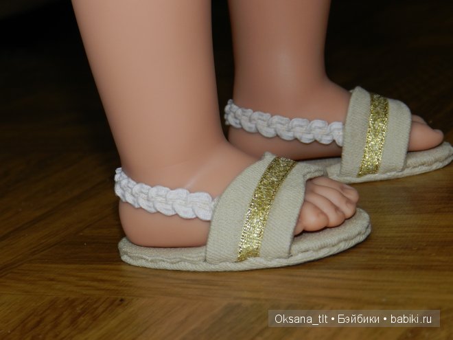 Платье для кукол Готц