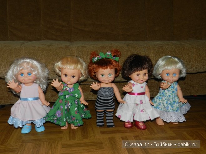 Приехали мои очередные позитивчики Baby face