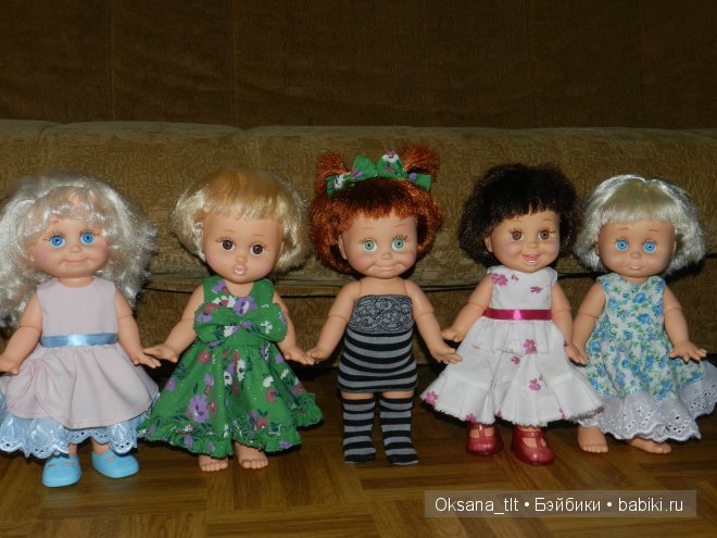 Приехали мои очередные позитивчики Baby face