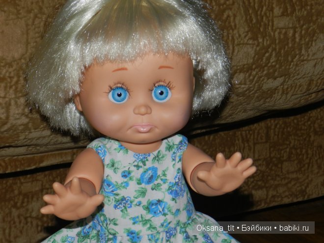 Приехали мои очередные позитивчики Baby face