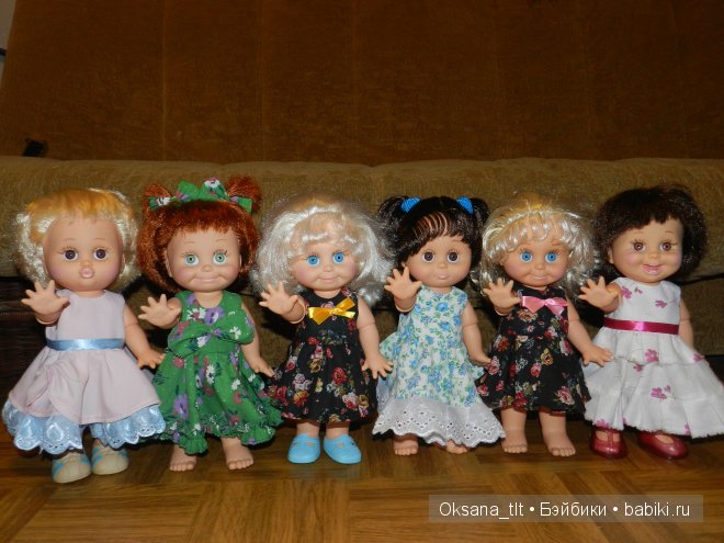 Очередная партия позитивчиков от Baby Face Galoob (фото 9)