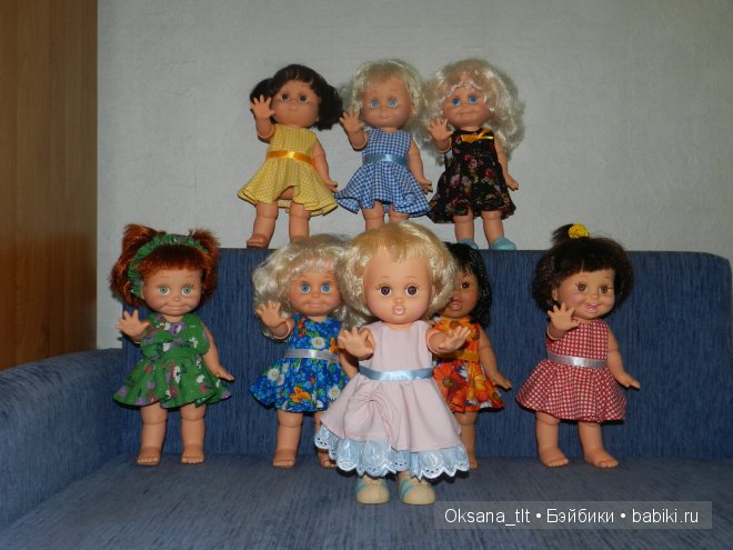 Заключительная партия позитивчиков от Baby face galoob