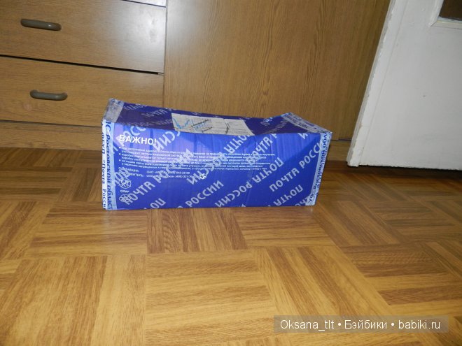 Заключительная партия позитивчиков от Baby face galoob