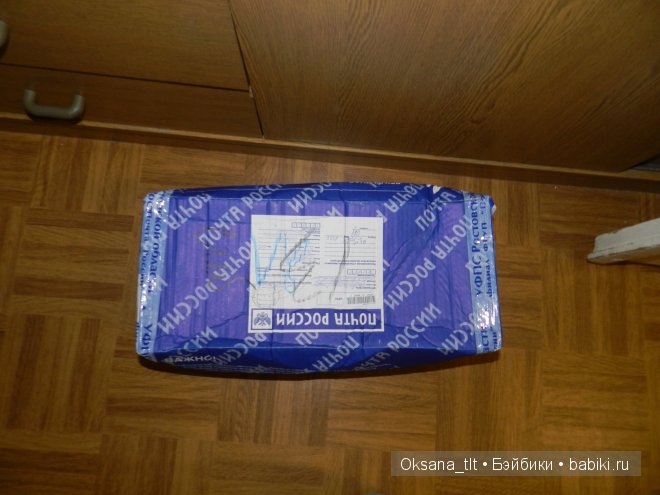 Заключительная партия позитивчиков от Baby face galoob (фото 2)