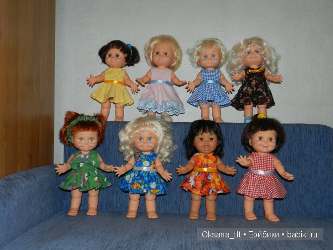 Заключительная партия позитивчиков от Baby face galoob