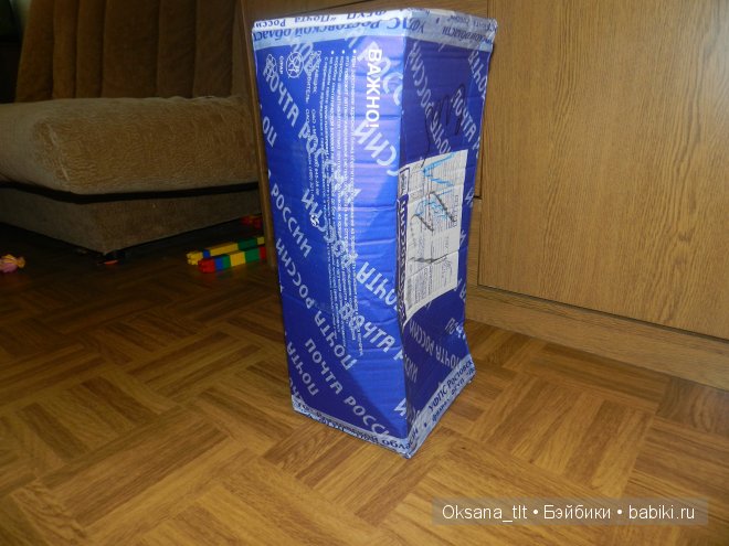 Заключительная партия позитивчиков от Baby face galoob (фото 3)