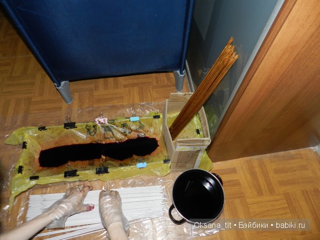 Мастер-класс по окрашиванию трубочек