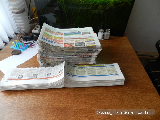 Мастер-класс по витому плетению из газет (фото 2)