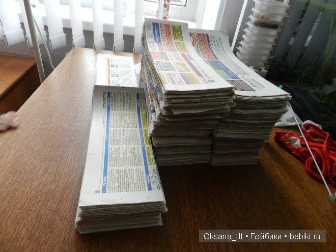 Мастер-класс по витому плетению из газет