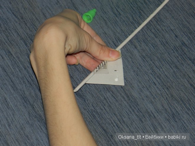 Мастер класс по скручиванию трубочек