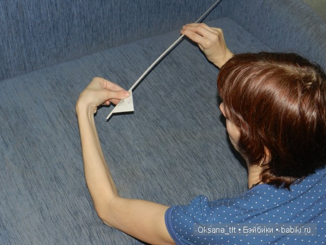 Мастер класс по скручиванию трубочек