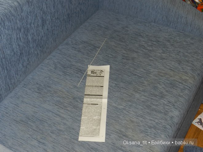 Мастер класс по скручиванию трубочек