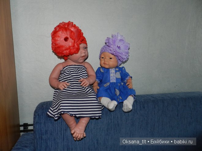 Вот и мы появились на свет