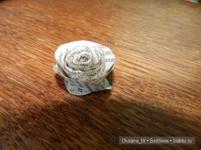 Мастер класс по изготовлению цветов из газет (фото 9)