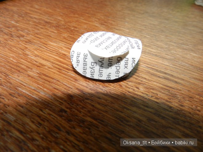 Мастер класс по изготовлению цветов из газет (фото 10)