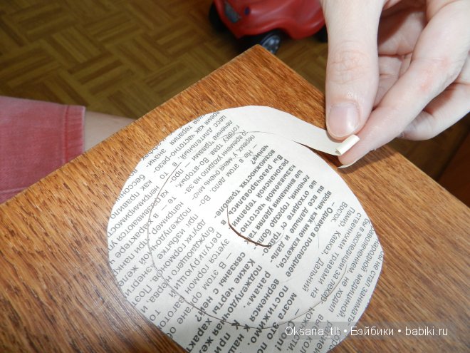 Мастер класс по изготовлению цветов из газет (фото 4)