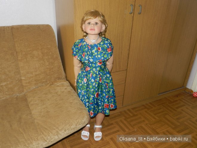 Тали (Talia)от Моники Петер-Ляйх