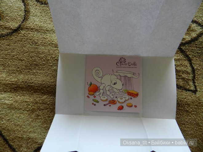 Печенька, шарнирный хамелеон от Маши Жуковой (фото 2)