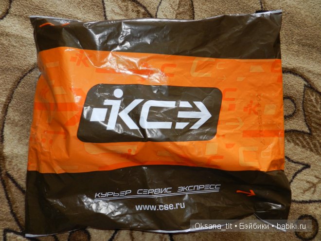 Печенька, шарнирный хамелеон от Маши Жуковой