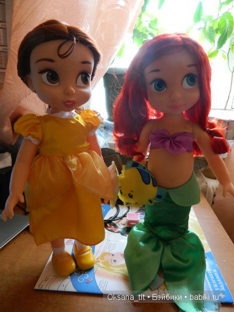 Мои девочки Dolls 16", куклы Disney Animators