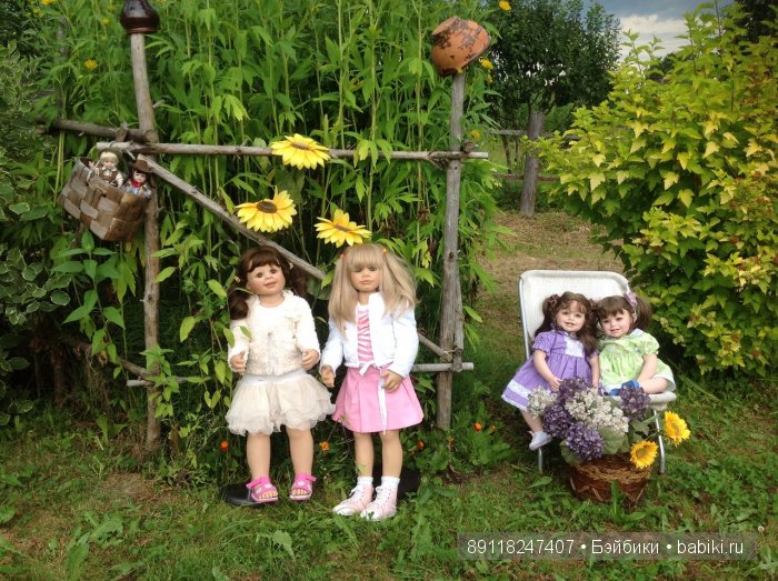 Мы так соскучились по лету