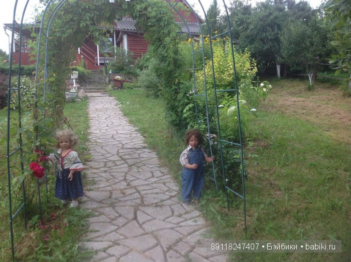 Мы так соскучились по лету