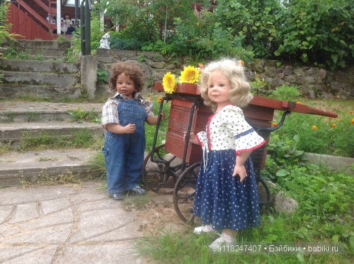 Мы так соскучились по лету