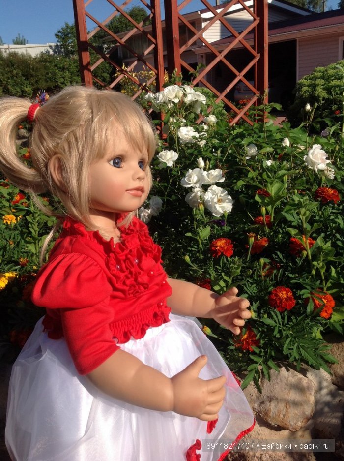 Мы так соскучились по лету