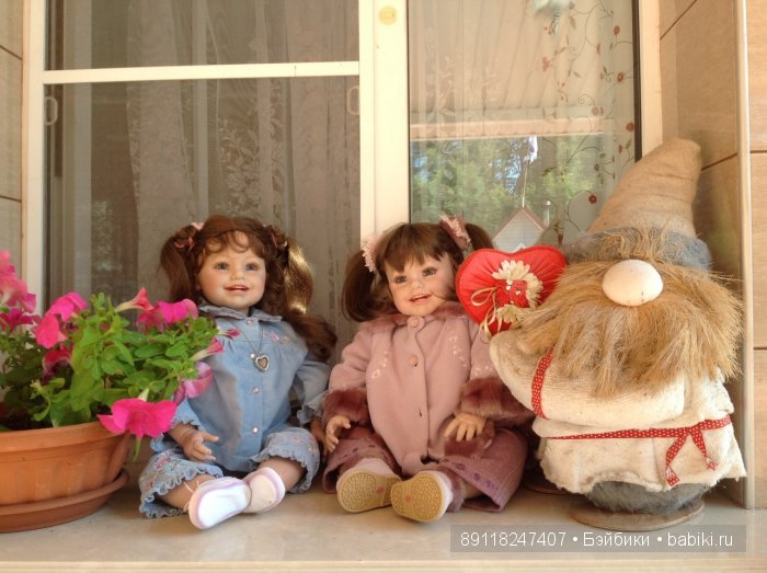 Мы так соскучились по лету