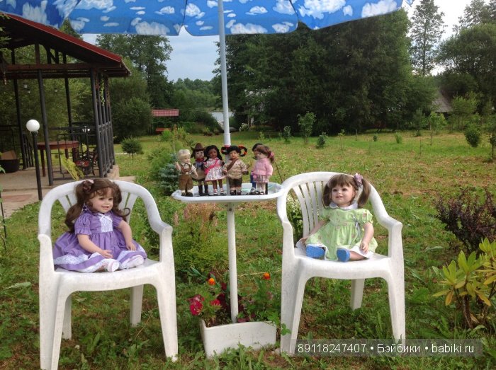 Мы так соскучились по лету