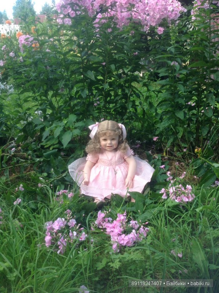 Мы так соскучились по лету