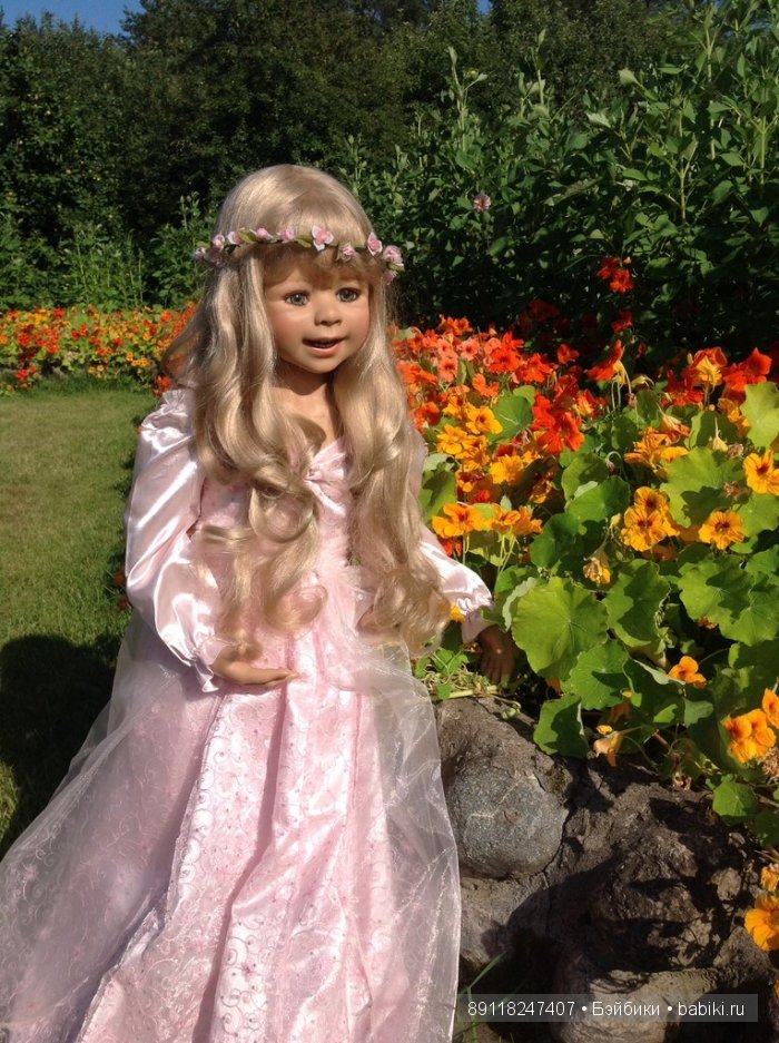 Мы так соскучились по лету