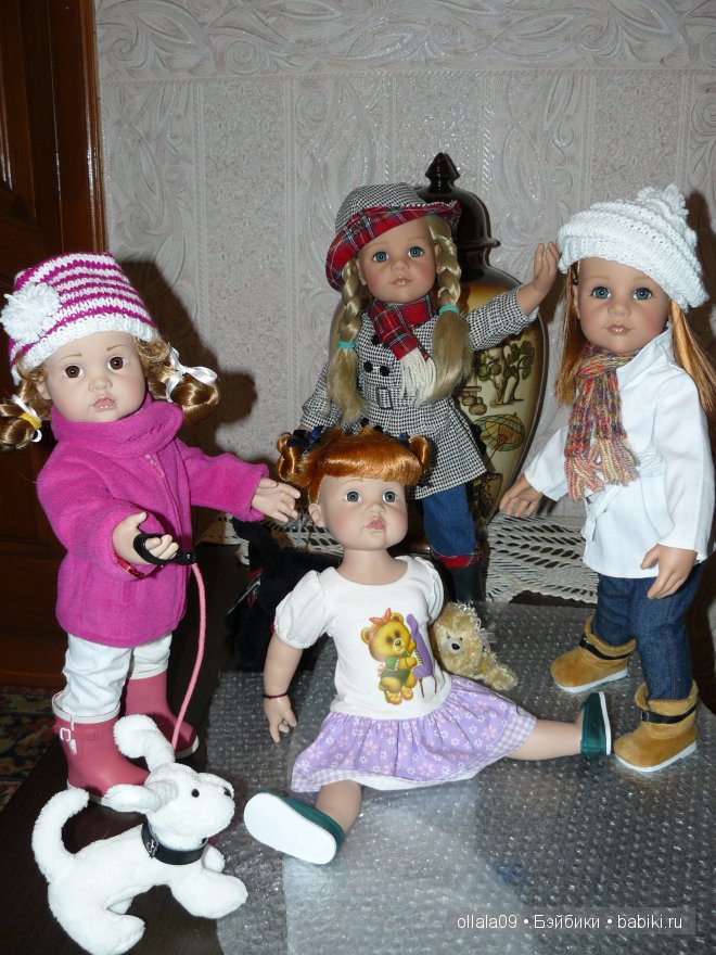 Мечты сбываются! часть 2, Бавария 2007 Gotz (фото 3)