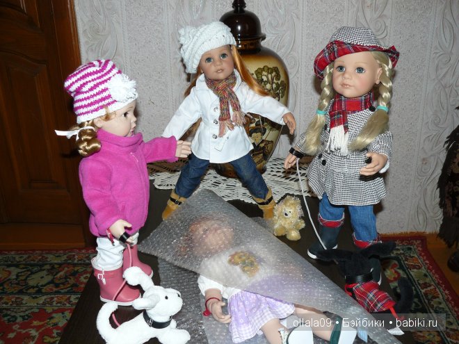 Мечты сбываются! часть 2, Бавария 2007 Gotz (фото 2)