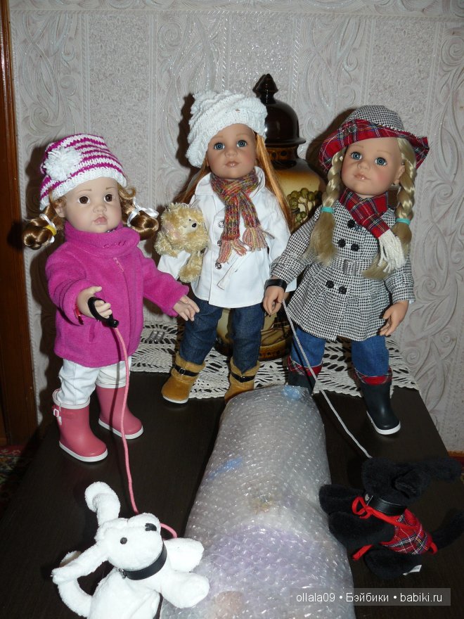 Мечты сбываются! часть 2, Бавария 2007 Gotz