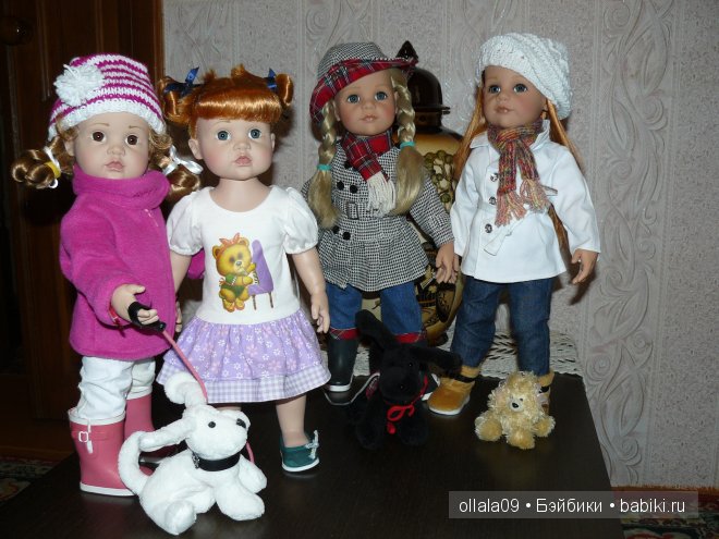 Мечты сбываются! часть 2, Бавария 2007 Gotz (фото 4)