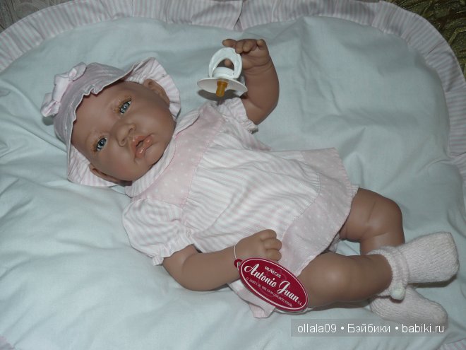 Грустная история со счастливым концом. Люди, дарящие счастье