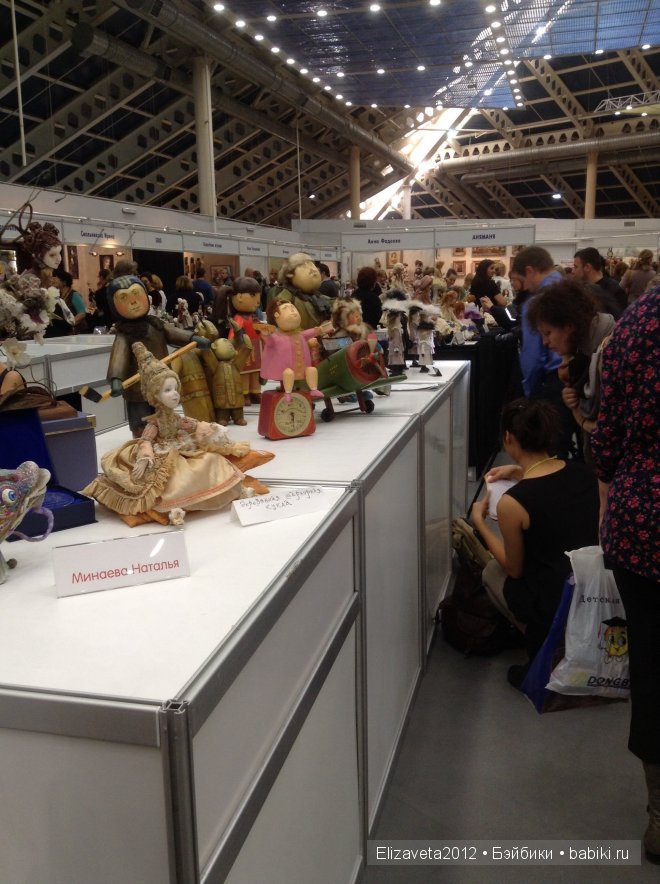 Выставка кукол на Тишинке 2-5 октября 2014. Х Международный Салон Кукол 2014