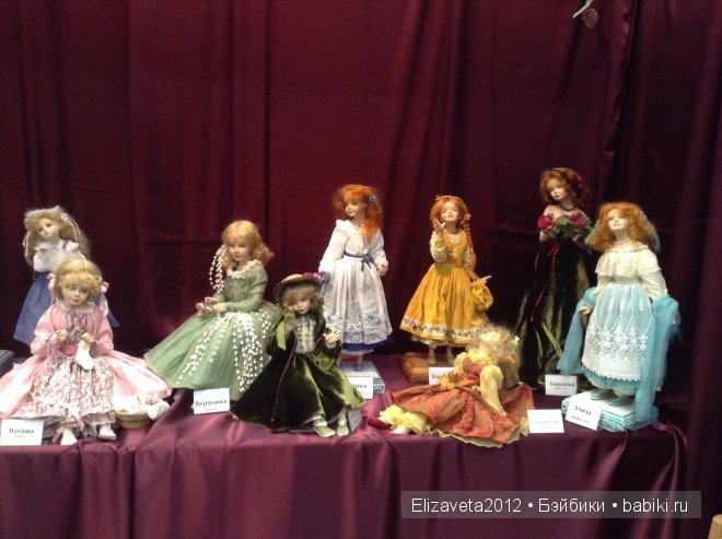 Выставка кукол на Тишинке 2-5 октября 2014. Х Международный Салон Кукол 2014