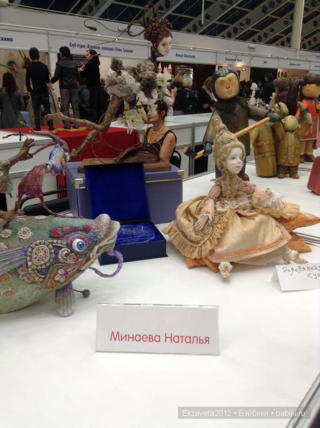 Выставка кукол на Тишинке 2-5 октября 2014. Х Международный Салон Кукол 2014