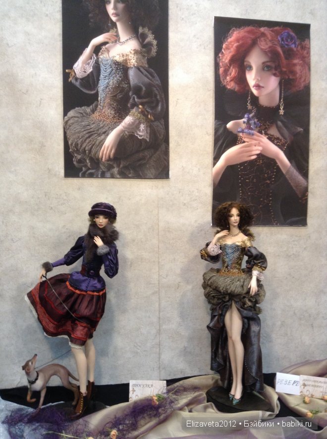 Выставка кукол на Тишинке 2-5 октября 2014. Х Международный Салон Кукол 2014