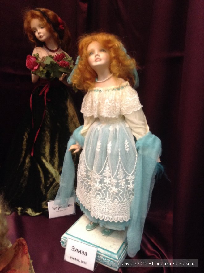Выставка кукол на Тишинке 2-5 октября 2014. Х Международный Салон Кукол 2014 (фото 9)