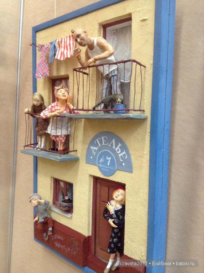 Выставка кукол на Тишинке 2-5 октября 2014. Х Международный Салон Кукол 2014