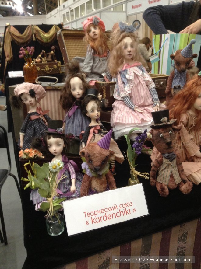 Выставка кукол на Тишинке 2-5 октября 2014. Х Международный Салон Кукол 2014