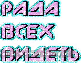 Нашей Анютке годик, кукла от Lee Middleton