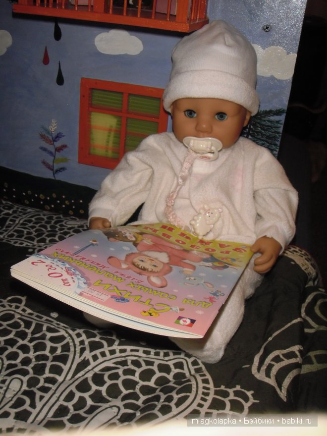 Сонюшка приехала. Анабелька первой версии (Baby Annabell) (фото 9)
