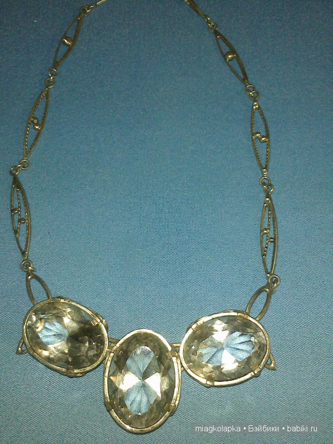 Хочу поделиться с вами... Изделия из серебра или золота и натуральных камней | Бэйбики Хочу поделиться с вами... Изделия из серебра или золота и натуральных камней (фото 4)